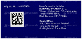 Vomikind Injection 2Ml